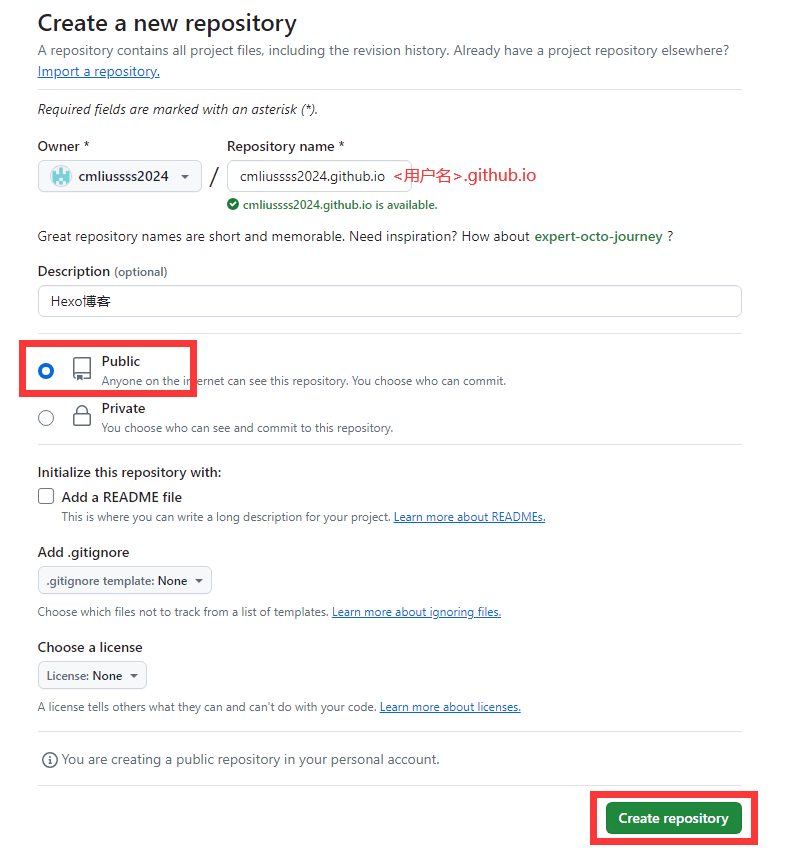创建GitHub.io仓库