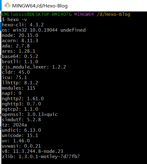 hexo-v验证hexo安装成功
